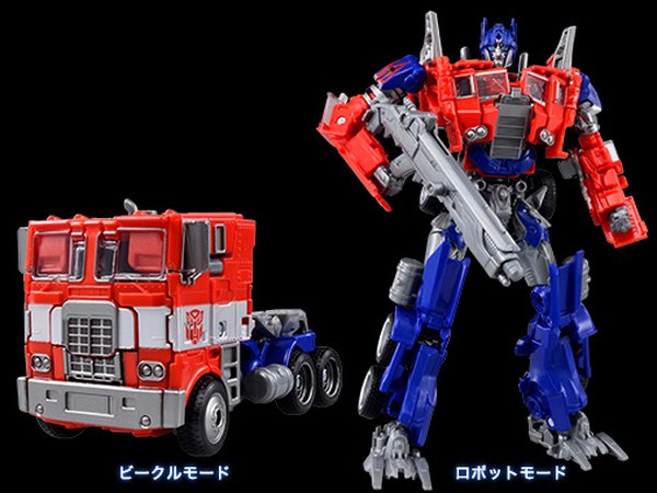 Takara Tomy Advanced Movie Series Official Images Transformers 4 Age Of Extinction Figures  (2 of 15)